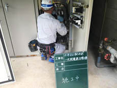 施工実績