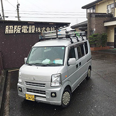 作業車